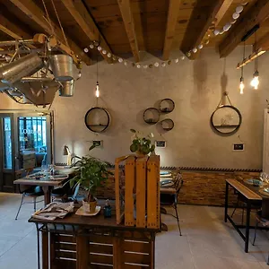 Hotel L' Oustaloun, Maussane-les-Alpilles